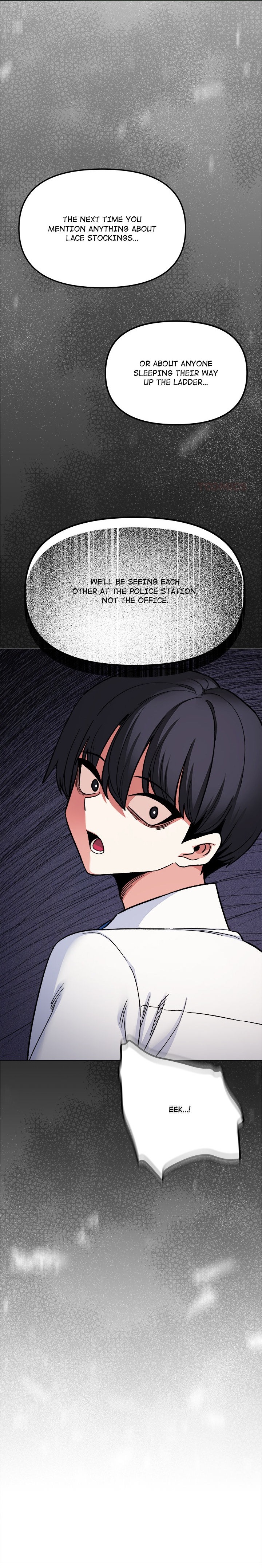 Stop Smoking Chapter 74 - Page 5
