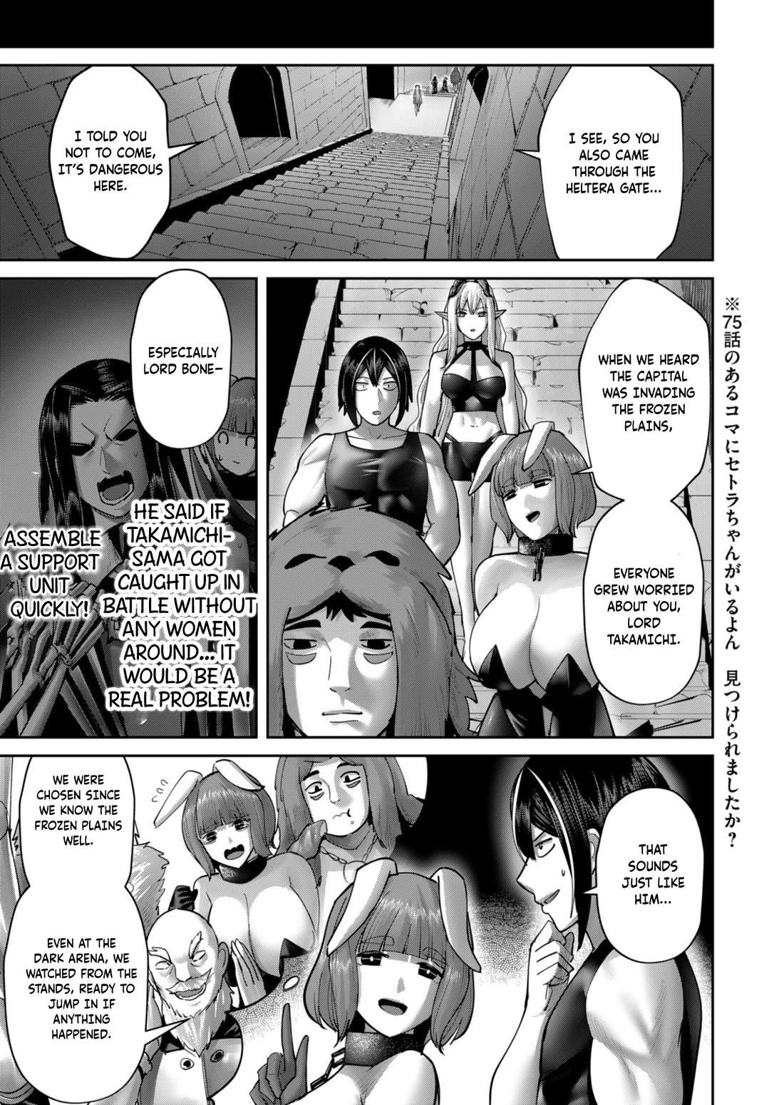 Savage Hero Chapter 85 - Page 9