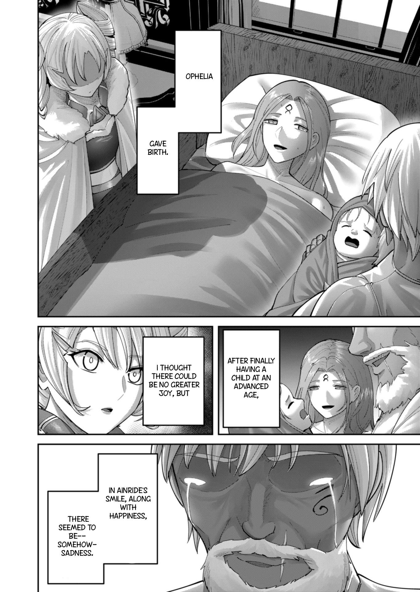 Savage Hero Chapter 94 - Page 17