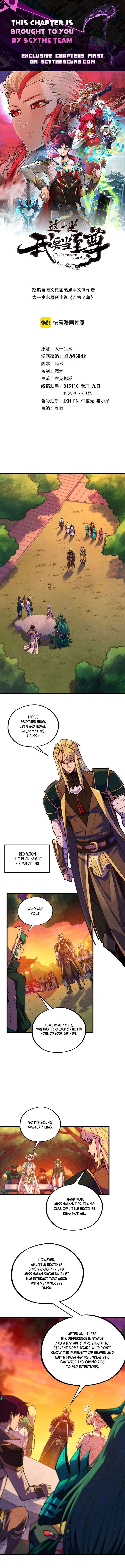 The Ultimate of All Ages Chapter 528 - Page 1