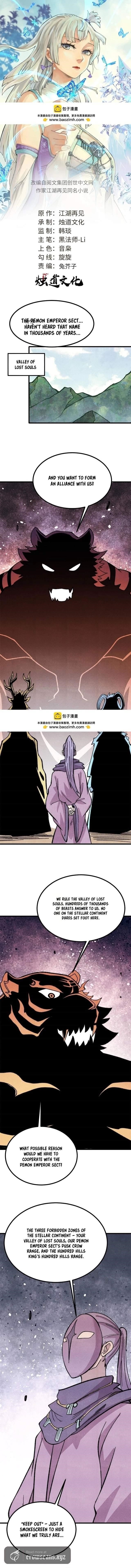 All Hail the Sect Leader Chapter 517 - Page 1