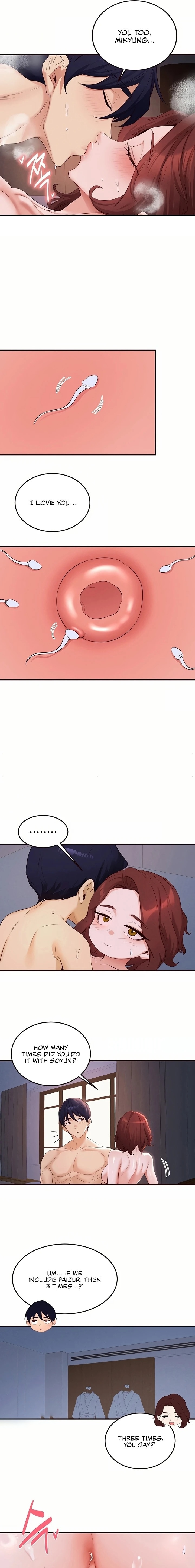 An Introduction to MILFs Chapter 84 - Page 11
