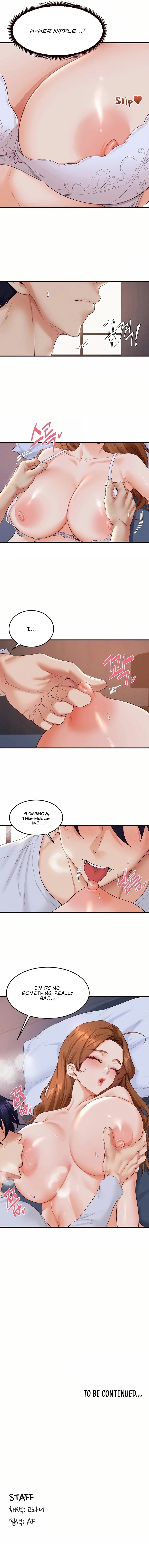 An Introduction to MILFs Chapter 84 - Page 15