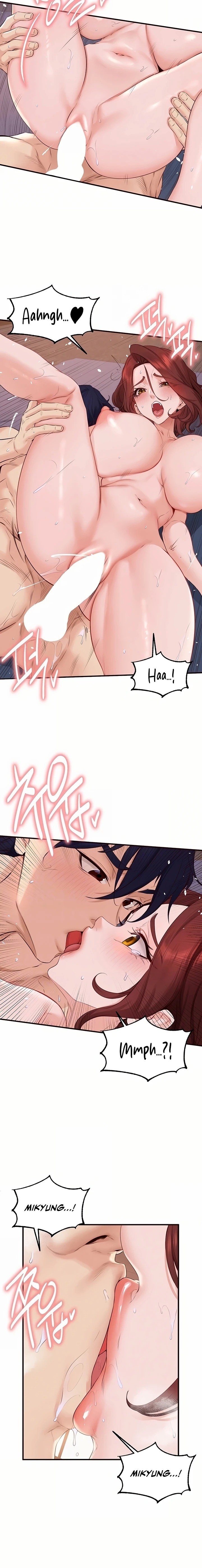 An Introduction to MILFs Chapter 84 - Page 6