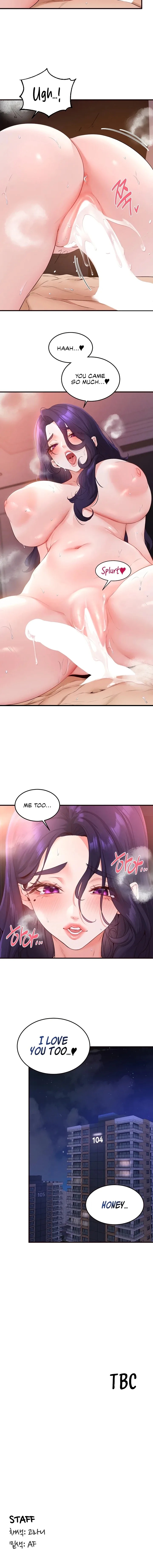 An Introduction to MILFs Chapter 89 - Page 11