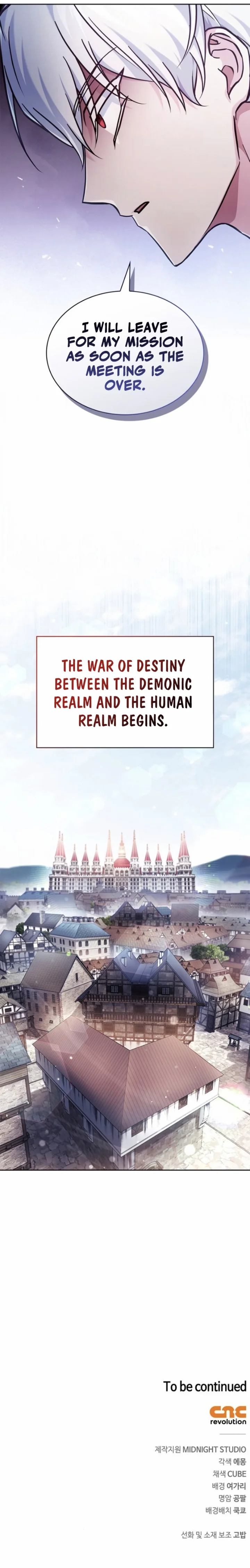 I’m Not That Kind of Talent Chapter 67 - Page 14