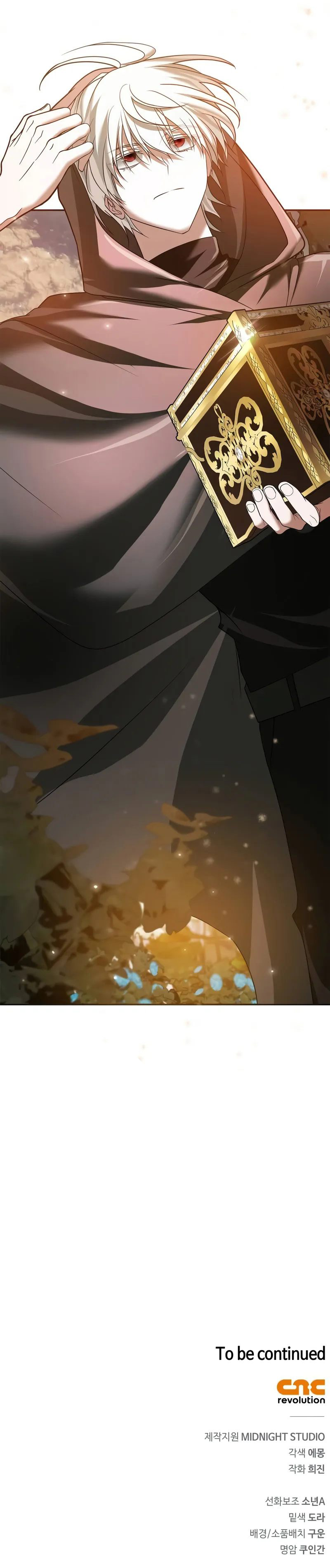 I’m Not That Kind of Talent Chapter 92 - Page 16