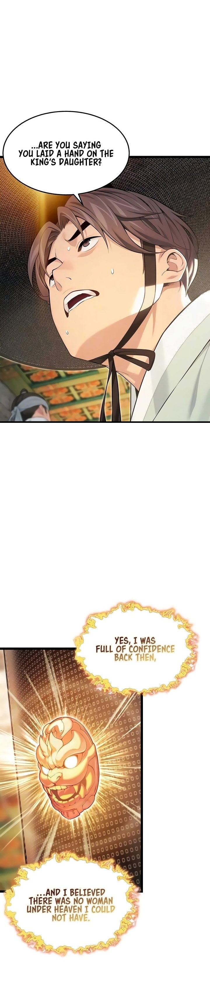 God Bless You Chapter 73 - Page 6