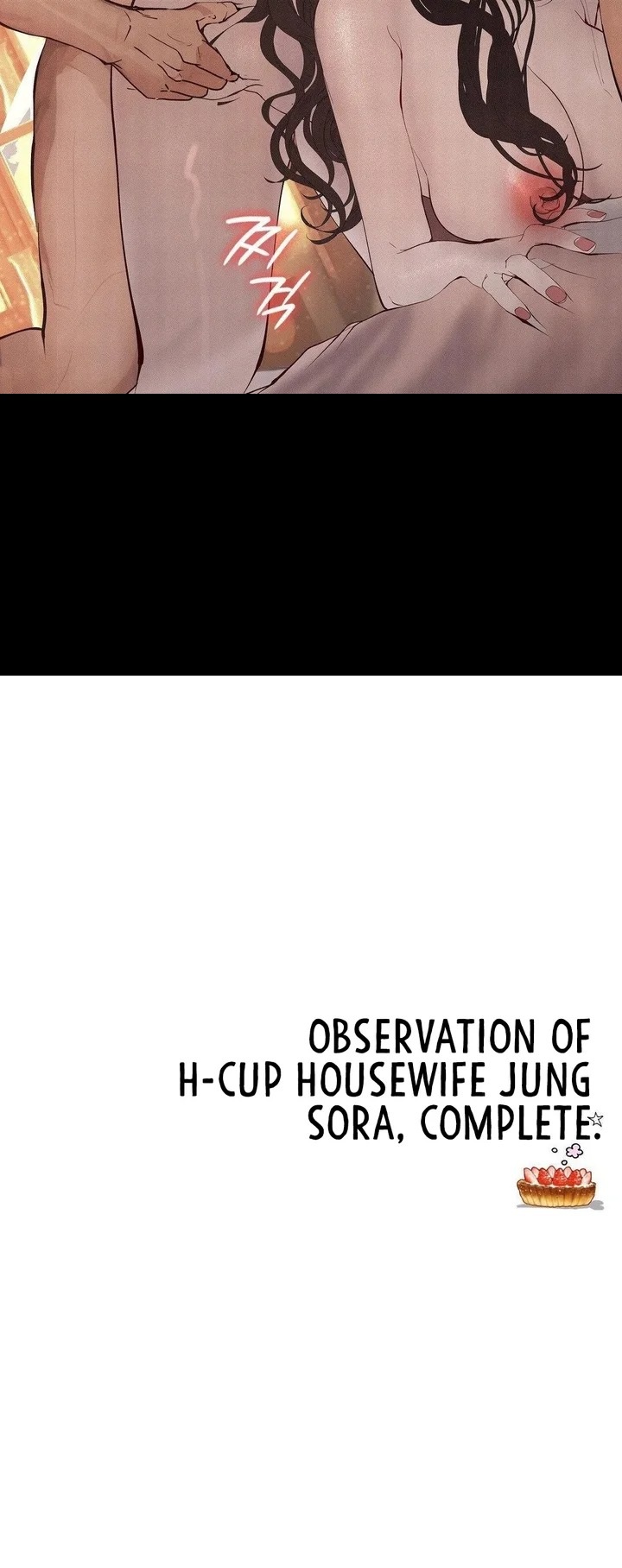 Observation Diary Chapter 30 - Page 43