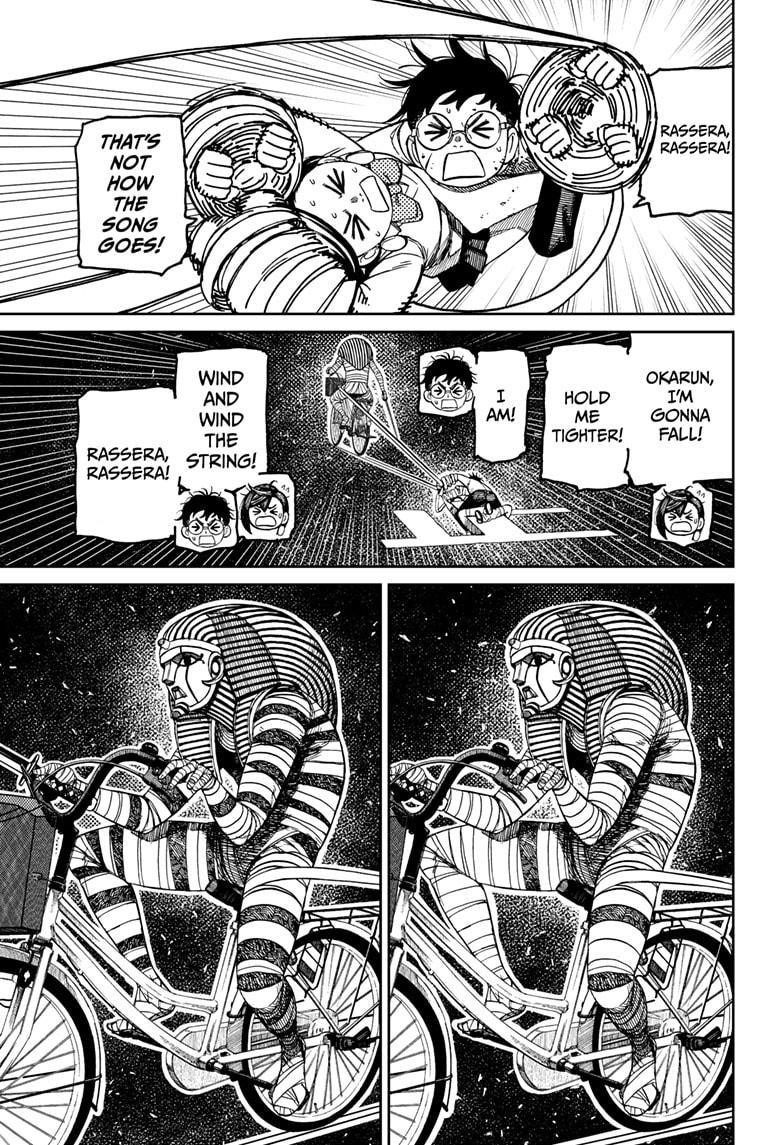 Dandadan Chapter 218 - Page 21