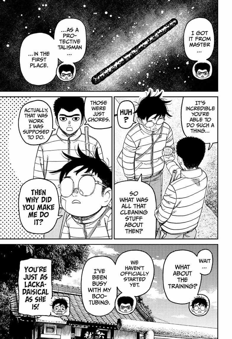 Dandadan Chapter 221 - Page 9
