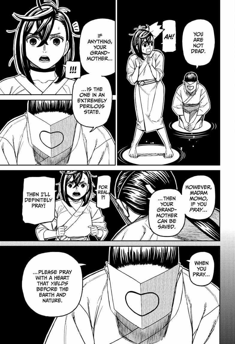 Dandadan Chapter 226 - Page 15