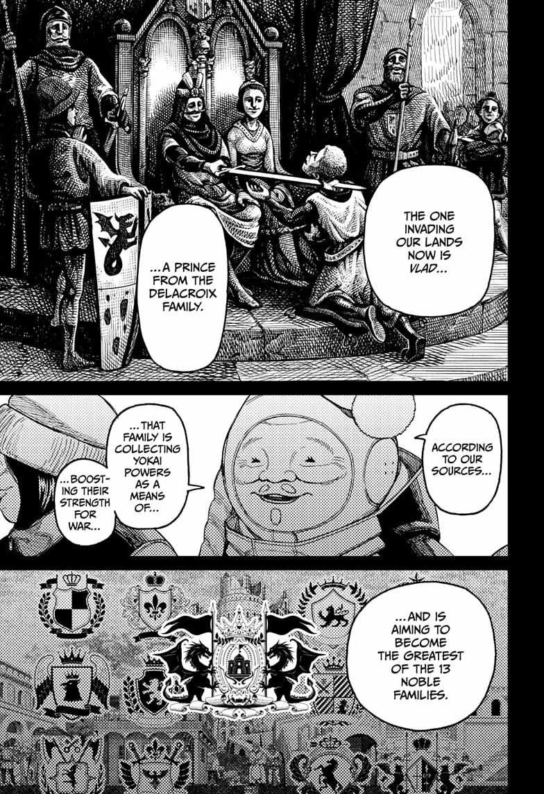 Dandadan Chapter 228 - Page 3