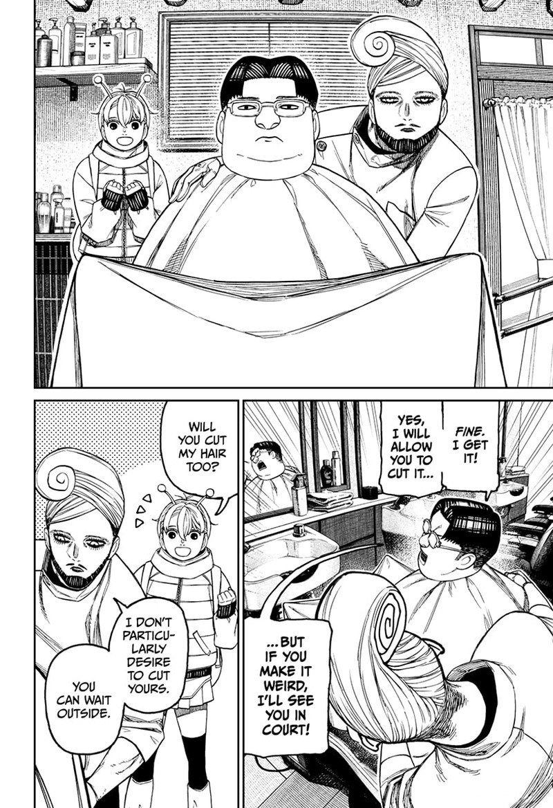 Dandadan Chapter 229 - Page 14