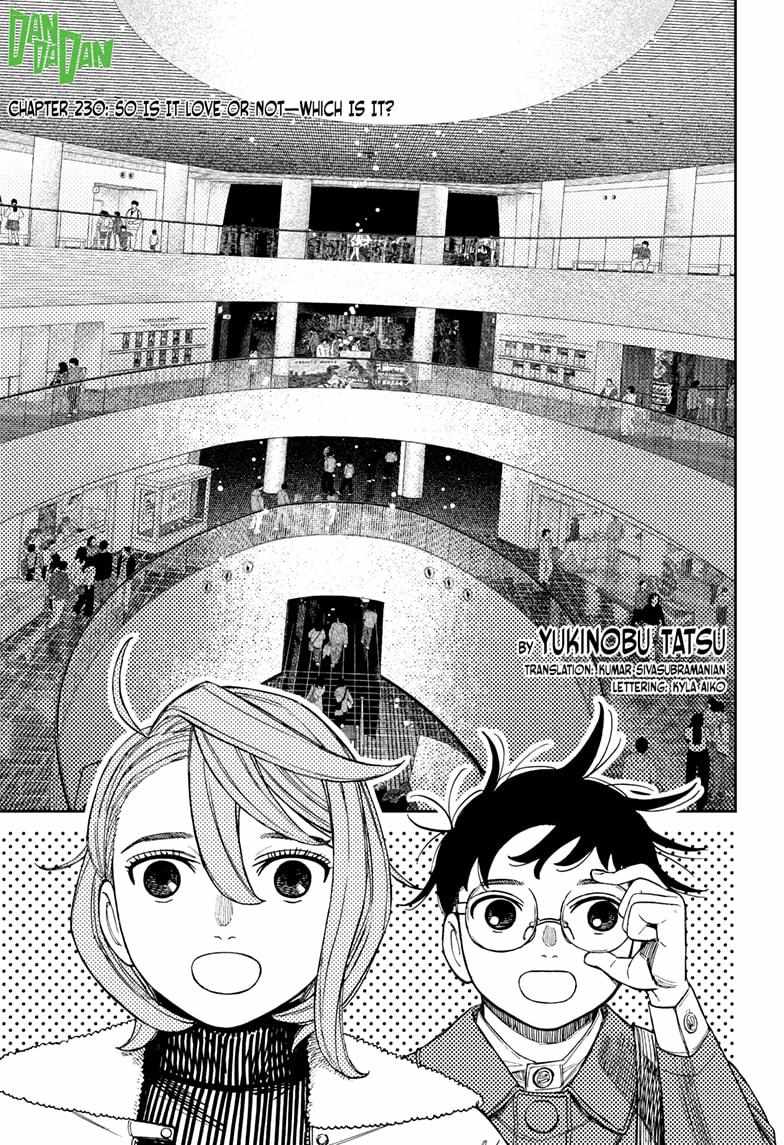 Dandadan Chapter 230 - Page 1