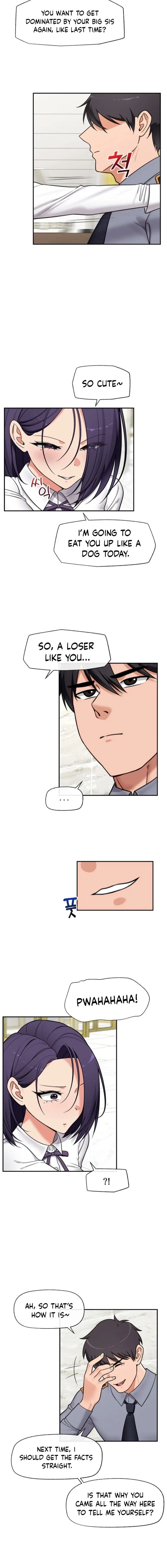 Hypnotist Security Guard Chapter 88 - Page 12
