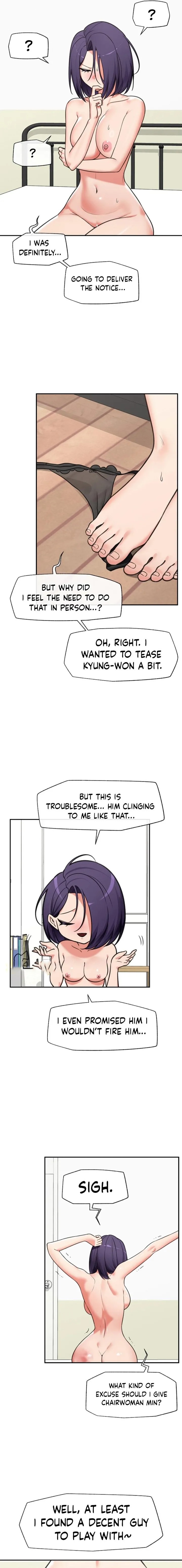 Hypnotist Security Guard Chapter 90 - Page 11
