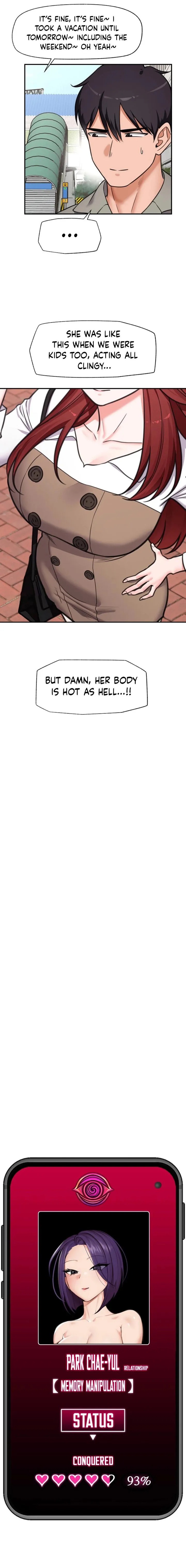 Hypnotist Security Guard Chapter 90 - Page 17
