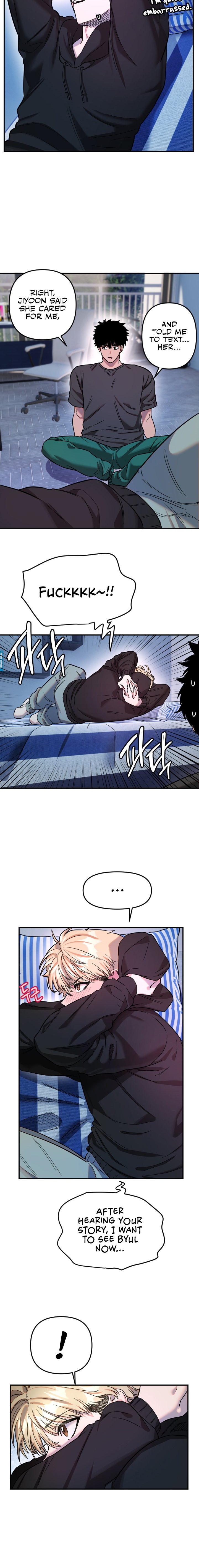 Manitto Chapter 54 - Page 8