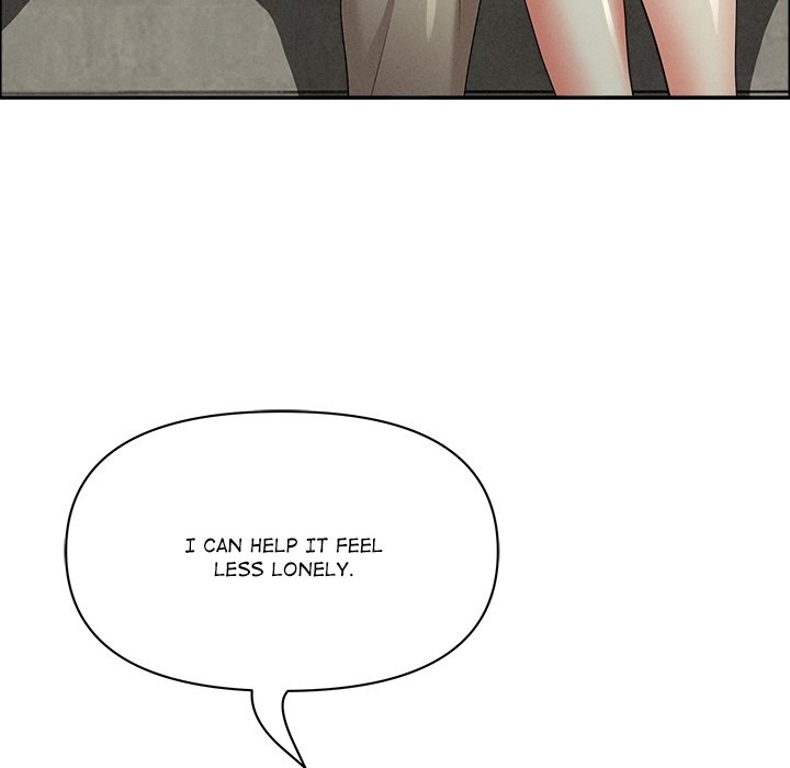 Milf Guard Chapter 32 - Page 57