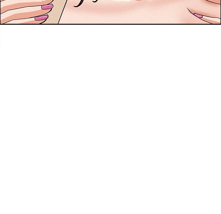 Milf Guard Chapter 32 - Page 9