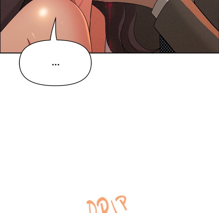 Milf Guard Chapter 42 - Page 24