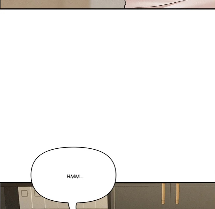 Milf Guard Chapter 58 - Page 80