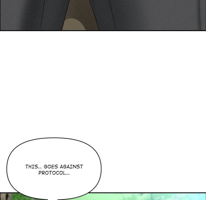 Milf Guard Chapter 59 - Page 79