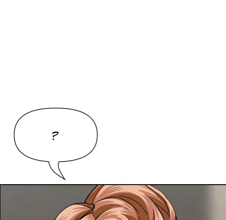 Milf Guard Chapter 60 - Page 158