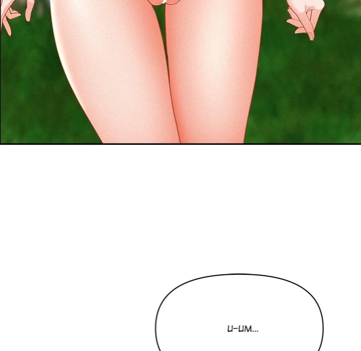 Milf Guard Chapter 60 - Page 25