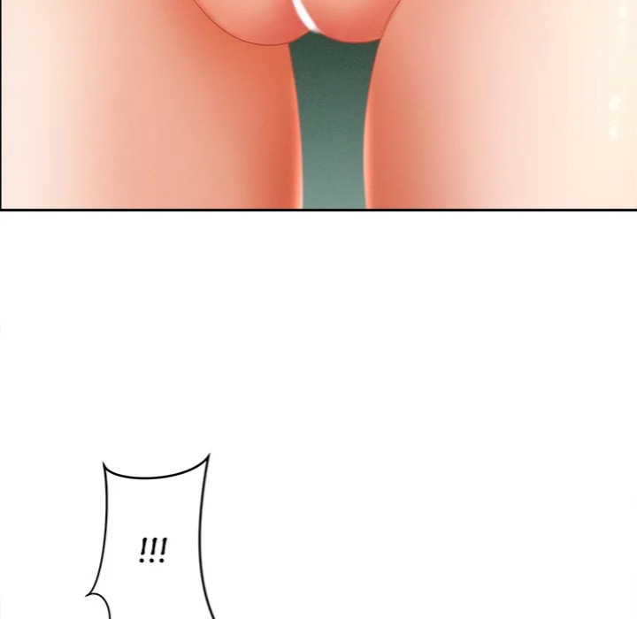 Milf Guard Chapter 60 - Page 5