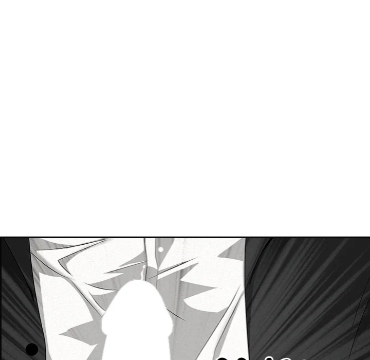 Milf Guard Chapter 60 - Page 77