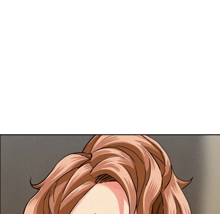 Milf Guard Chapter 61 - Page 6
