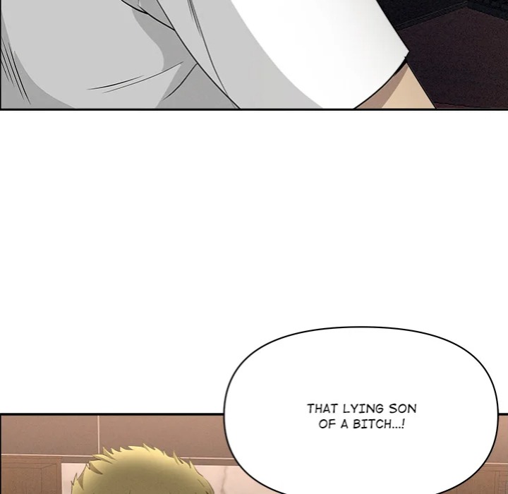 Milf Guard Chapter 61 - Page 88