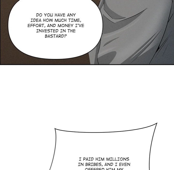Milf Guard Chapter 61 - Page 97