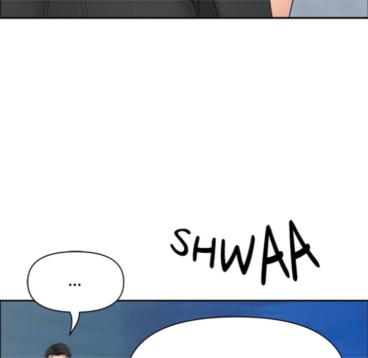 Milf Guard Chapter 62 - Page 154