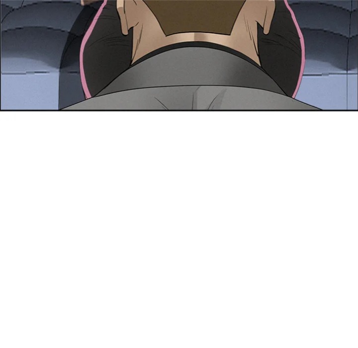 Milf Guard Chapter 62 - Page 166