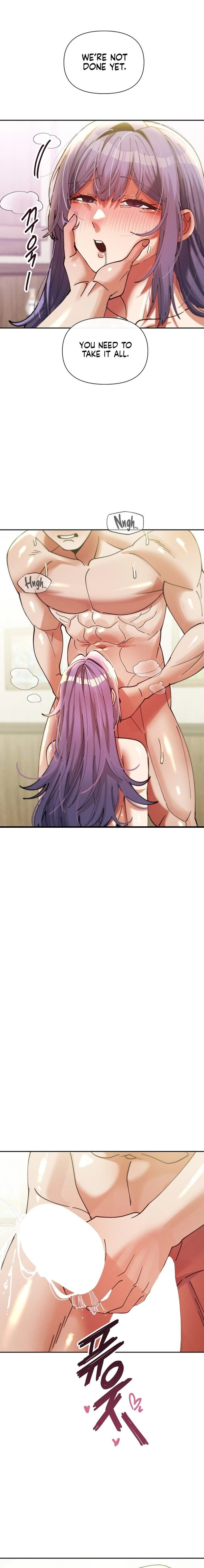 69 University Chapter 35 - Page 17