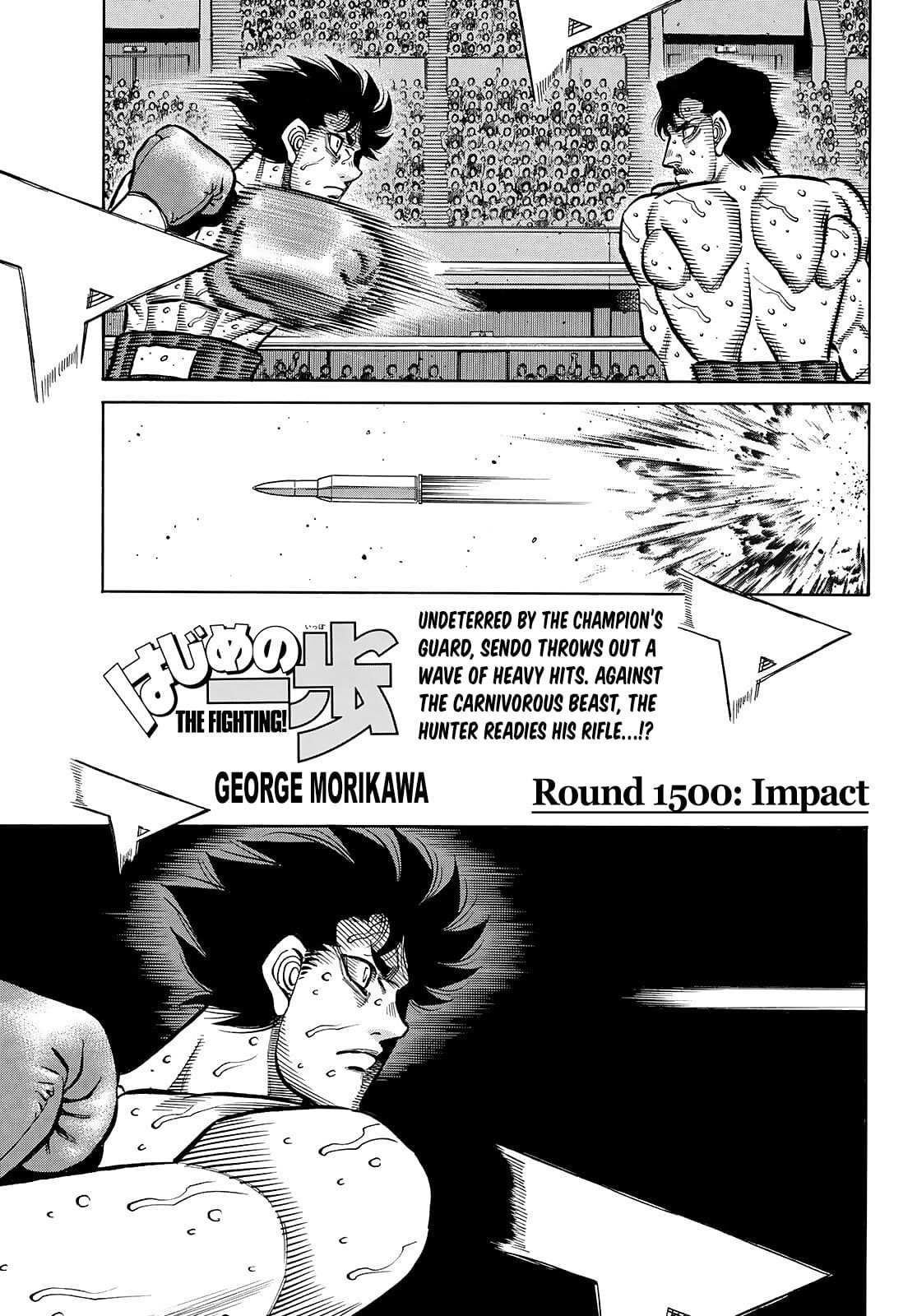 Hajime no Ippo Chapter 1500 - Page 1