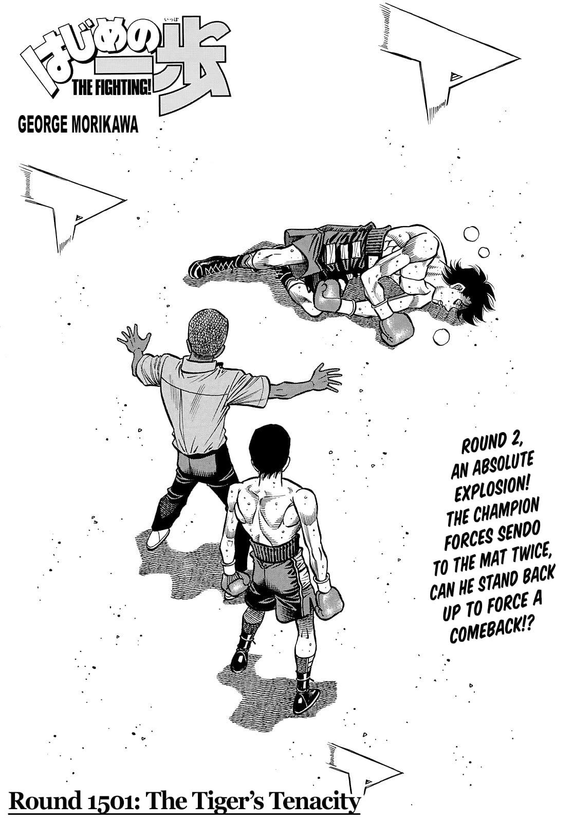 Hajime no Ippo Chapter 1501 - Page 1