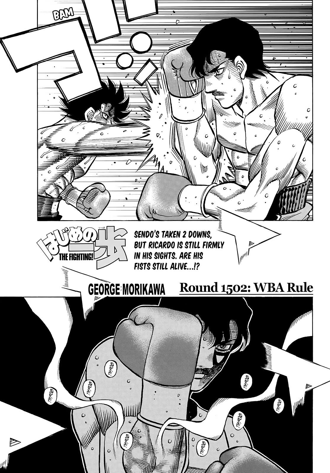 Hajime no Ippo Chapter 1502 - Page 1
