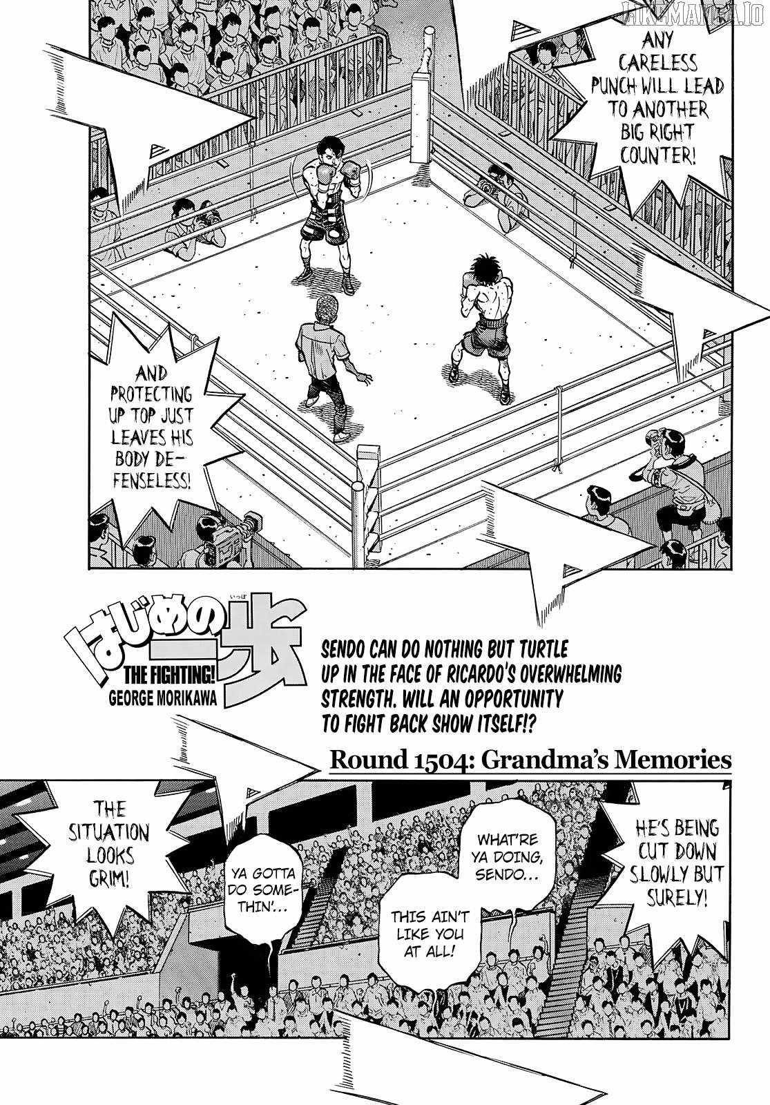 Hajime no Ippo Chapter 1504 - Page 1