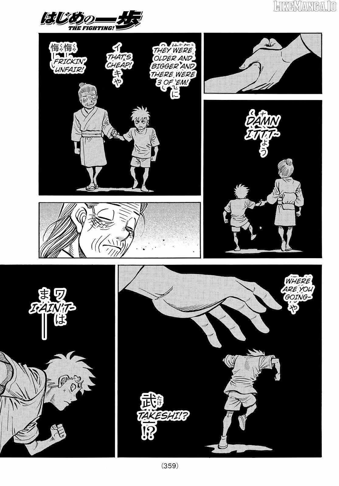 Hajime no Ippo Chapter 1504 - Page 7