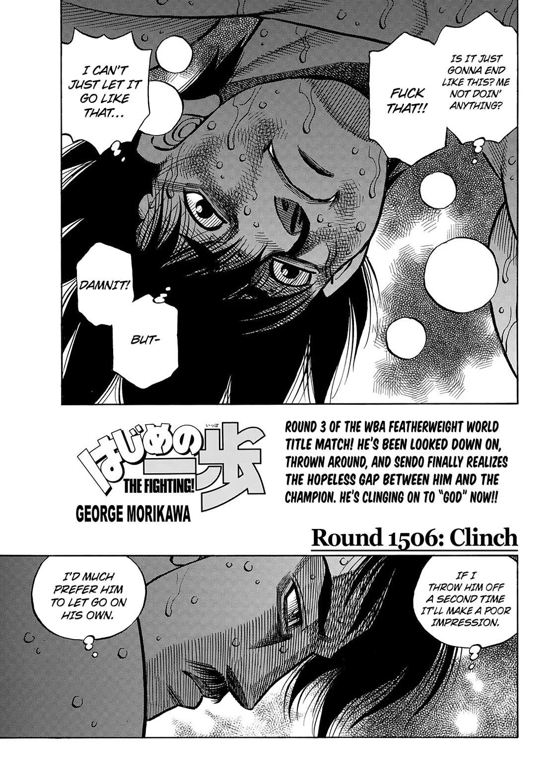 Hajime no Ippo Chapter 1506 - Page 1
