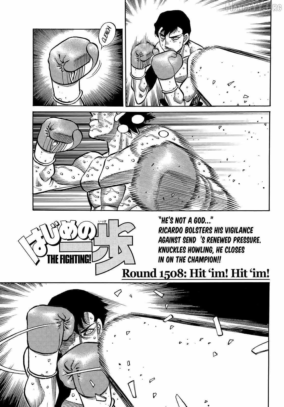 Hajime no Ippo Chapter 1508 - Page 1