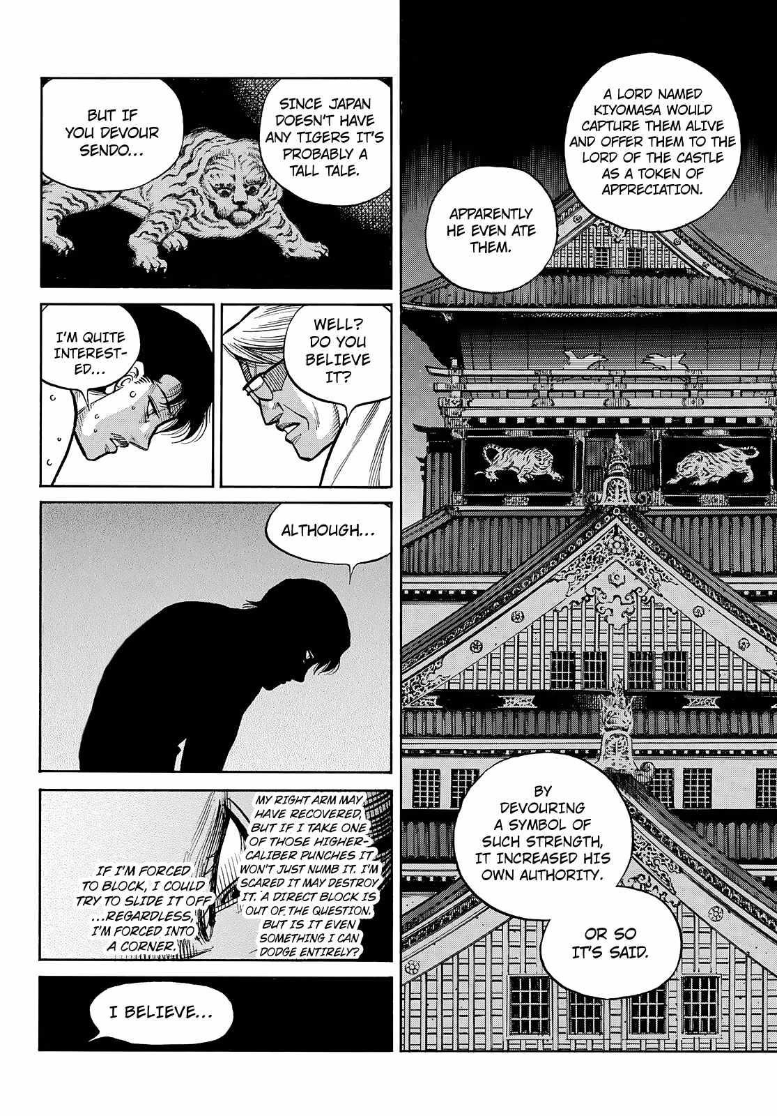 Hajime no Ippo Chapter 1509 - Page 4