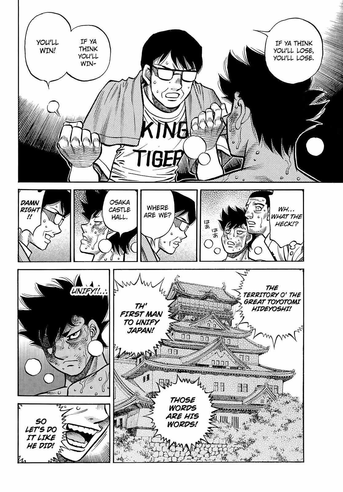 Hajime no Ippo Chapter 1509 - Page 6