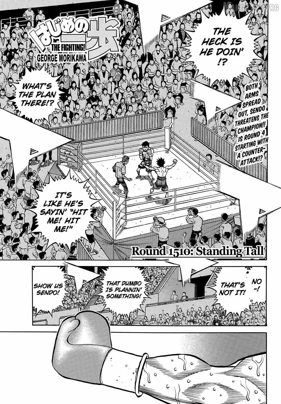 Hajime no Ippo Chapter 1510 - Page 1