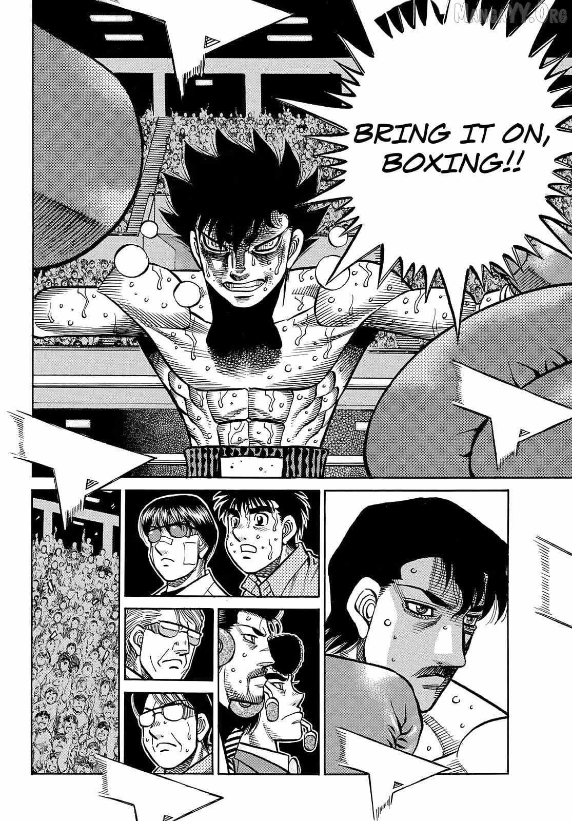 Hajime no Ippo Chapter 1510 - Page 5