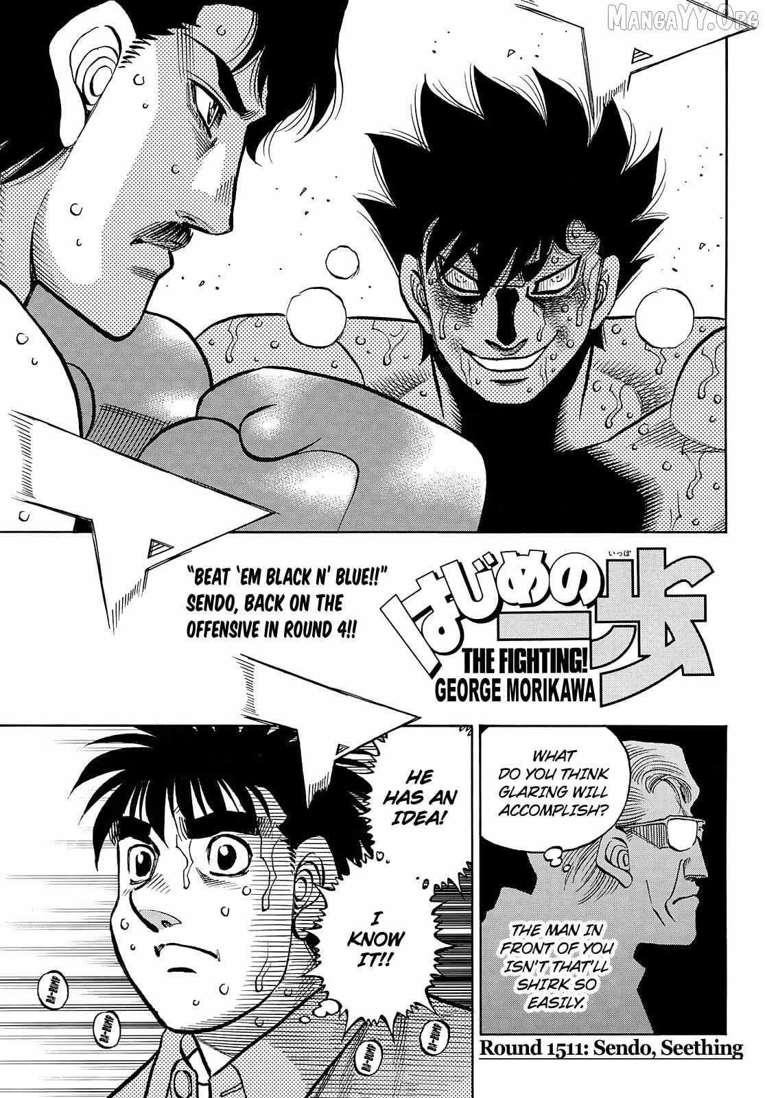 Hajime no Ippo Chapter 1511 - Page 1